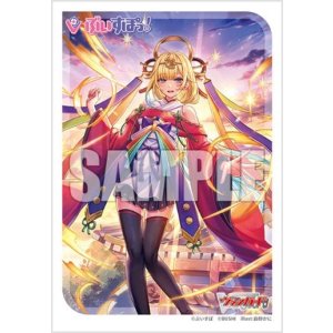 画像: ブシロード スリーブコレクション ミニ Vol.720 カードファイト!! ヴァンガード『暁に煌めく聖なる灯 藍沢エマ』 [ブシロード] 2024年6月7日発売