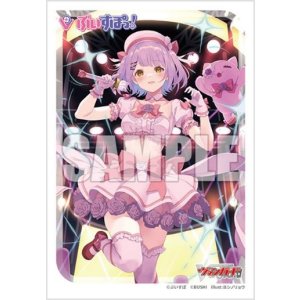 画像: ブシロード スリーブコレクション ミニ Vol.722 カードファイト!! ヴァンガード『キミの心を狙い撃ち 紫宮るな』 [ブシロード] 2024年6月7日発売