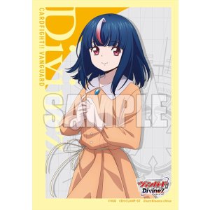 画像: ブシロード スリーブコレクション ミニ Vol.725 カードファイト!! ヴァンガード『明導ヒカリ』 [ブシロード] 2024年6月21日発売