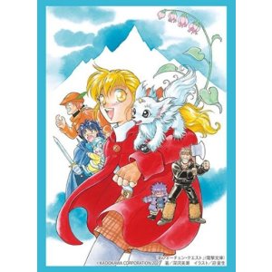 画像: ブシロード スリーブコレクション ハイグレード Vol.4291 電撃文庫 新フォーチュン・クエスト『白い竜の飛来した街』 [ブシロード] 2024年7月26日発売