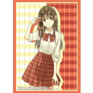 画像: ブシロード スリーブコレクション ハイグレード Vol.4294 電撃文庫 嘘つきみーくんと壊れたまーちゃん『御園マユ』 [ブシロード] 2024年7月26日発売