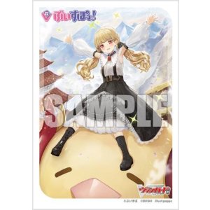 画像: ブシロード スリーブコレクション ミニ Vol.735 カードファイト!! ヴァンガード『どこでもマイペース！ 小雀とと』 [ブシロード] 2024年7月12日発売