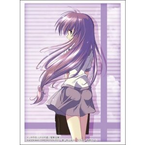 画像: ブシロード スリーブコレクション ハイグレード Vol.4313 電撃文庫 イリヤの空、ＵＦＯの夏『伊里野加奈』 [ブシロード] 2024年8月23日発売