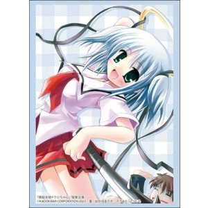 画像: ブシロード スリーブコレクション ハイグレード Vol.4314 電撃文庫 撲殺天使ドクロちゃん『ドクロちゃん＆草壁桜』 [ブシロード] 2024年8月23日発売