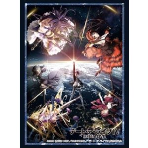 画像: ブシロード スリーブコレクション ハイグレード Vol.4321 『デート・ア・ライブIV』 [ブシロード] 2024年8月30日発売