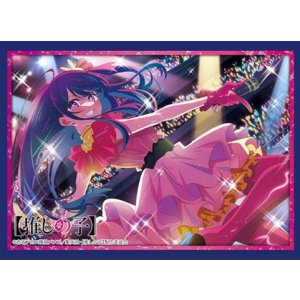 画像: ブシロード スリーブコレクション ハイグレード Vol.4327 【推しの子】『アイ』Part.4 [ブシロード] 2024年9月6日発売