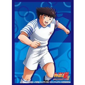 画像: ブシロード スリーブコレクション ハイグレード Vol.4333 キャプテン翼シーズン２ ジュニアユース編『大空 翼』 [ブシロード] 2024年9月13日発売