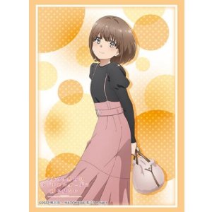 画像: ブシロード スリーブコレクション ハイグレード Vol.4335 青春ブタ野郎はランドセルガールの夢を見ない『梓川花楓』 [ブシロード] 2024年9月13日発売