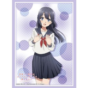画像: ブシロード スリーブコレクション ハイグレード Vol.4336 青春ブタ野郎はランドセルガールの夢を見ない『牧之原翔子』 [ブシロード] 2024年9月13日発売