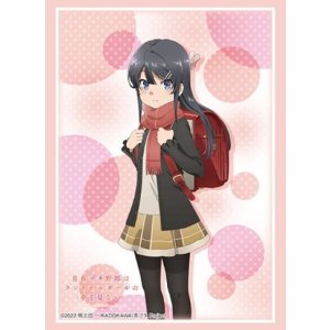 画像: ブシロード スリーブコレクション ハイグレード Vol.4337 青春ブタ野郎はランドセルガールの夢を見ない『ランドセルガール』Part.2 [ブシロード] 2024年9月13日発売
