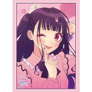 画像: ブシロード スリーブコレクション ハイグレード Vol.4374 HoneyWorks 〜告白実行委員会〜『可愛くてごめん』 [ブシロード] 2024年10月18日発売