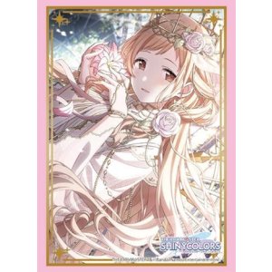 画像: ブシロード スリーブコレクション ハイグレード Vol.4376 アイドルマスター シャイニーカラーズ 『櫻木 真乃』interStellar-Stella ver. [ブシロード] 2024年10月18日発売