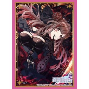 画像: ブシロード スリーブコレクション ハイグレード Vol.4379 アイドルマスター シャイニーカラーズ 『月岡 恋鐘』うちのリボンは恋結びver. [ブシロード] 2024年10月18日発売