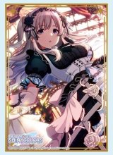 画像: ブシロード スリーブコレクション ハイグレード Vol.4383 アイドルマスター シャイニーカラーズ 『幽谷 霧子』鱗・鱗・謹・賀ver. [ブシロード] 2024年10月18日発売