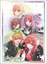 画像: ブシロード スリーブコレクション ハイグレード Vol.4390 『五等分の花嫁∽』 [ブシロード] 2024年10月18日発売