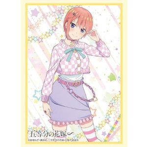 画像: ブシロード スリーブコレクション ハイグレード Vol.4391 五等分の花嫁∽『中野一花』 [ブシロード] 2024年10月18日発売