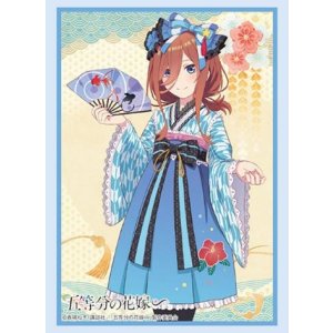 画像: ブシロード スリーブコレクション ハイグレード Vol.4393 五等分の花嫁∽『中野三玖』 [ブシロード] 2024年10月18日発売