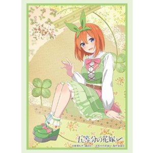 画像: ブシロード スリーブコレクション ハイグレード Vol.4394 五等分の花嫁∽『中野四葉』 [ブシロード] 2024年10月18日発売