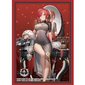 画像: ブシロード スリーブコレクション ハイグレード Vol.4403 アズールレーン『モナーク』ブラック・ジェラードver. [ブシロード] 2024年10月25日発売