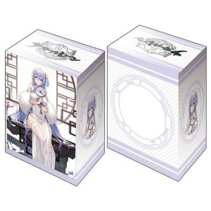 画像: ブシロード デッキホルダーコレクション V3 Vol.878 アズールレーン『ロドニー』完璧な佳人ver. [ブシロード] 2024年10月25日発売