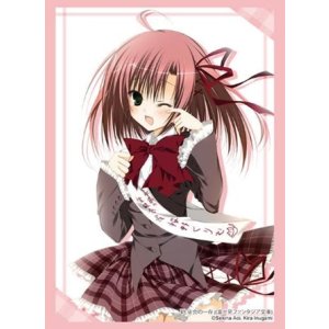 画像: ブシロード スリーブコレクション ハイグレード Vol.4416 富士見ファンタジア文庫 生徒会の一存『桜野くりむ』Part.2 [ブシロード] 2024年11月1日発売
