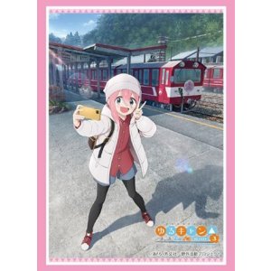 画像: ブシロード スリーブコレクション ハイグレード Vol.4420 ゆるキャン△ SEASON３『各務原なでしこ』 [ブシロード] 2024年11月8日発売