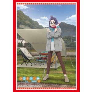 画像: ブシロード スリーブコレクション ハイグレード Vol.4422 ゆるキャン△ SEASON３『大垣千明』 [ブシロード] 2024年11月8日発売