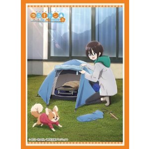 画像: ブシロード スリーブコレクション ハイグレード Vol.4424 ゆるキャン△ SEASON３『斉藤恵那』 [ブシロード] 2024年11月8日発売