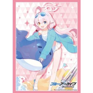 画像: ブシロード スリーブコレクション ハイグレード Vol.4426 ブルーアーカイブ『ホシノ(水着)』 [ブシロード] 2024年11月8日発売