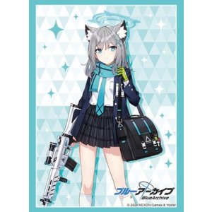 画像: ブシロード スリーブコレクション ハイグレード Vol.4427 ブルーアーカイブ『シロコ』 [ブシロード] 2024年11月8日発売