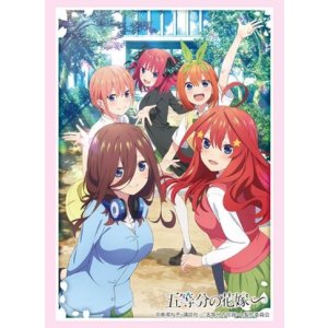 画像: ブシロード スリーブコレクション ハイグレード Vol.4433 『五等分の花嫁∽』Part.2 [ブシロード] 2024年11月15日発売