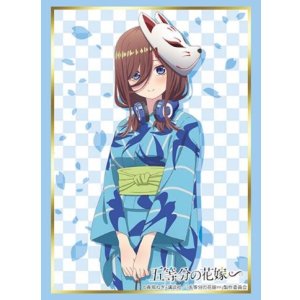 画像: ブシロード スリーブコレクション ハイグレード Vol.4436 五等分の花嫁∽『中野三玖』Part.2 [ブシロード] 2024年11月15日発売