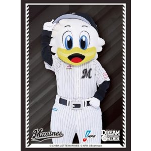 画像: ブシロード スリーブコレクション ハイグレード Vol.4452 プロ野球カードゲーム DREAM ORDER『マーくん』 [ブシロード] 2024年11月16日発売