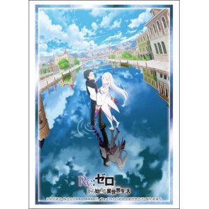 画像: ブシロード スリーブコレクション ハイグレード Vol.4463 Re:ゼロから始める異世界生活 3rd season『スバル＆エミリア』 [ブシロード] 2024年11月22日発売