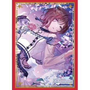 画像: ブシロード スリーブコレクション ハイグレード Vol.4472 アイドルマスター シャイニーカラーズ『樋口円香』Merry ver. [ブシロード] 2024年11月29日発売