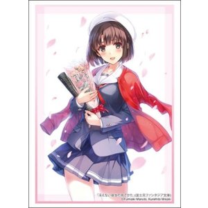 画像: ブシロード スリーブコレクション ハイグレード Vol.4475 富士見ファンタジア文庫 冴えない彼女の育てかた『加藤恵』 [ブシロード] 2024年11月29日発売