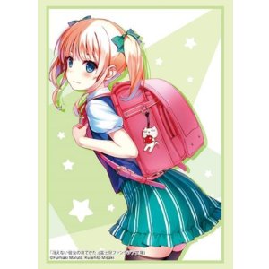 画像: ブシロード スリーブコレクション ハイグレード Vol.4476 富士見ファンタジア文庫 冴えない彼女の育てかた『澤村・スペンサー・英梨々』 [ブシロード] 2024年11月29日発売