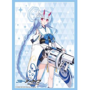 画像: ブシロード スリーブコレクション ハイグレード Vol.4481 ブルーアーカイブ『チセ』 [ブシロード] 2024年12月6日発売