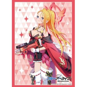 画像: ブシロード スリーブコレクション ハイグレード Vol.4483 ブルーアーカイブ『フィーナ』 [ブシロード] 2024年12月6日発売