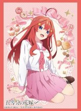 画像: ブシロード スリーブコレクション ハイグレード Vol.4492 五等分の花嫁∽『中野五月』Part.3 [ブシロード] 2024年12月6日発売予定 ≪予約商品≫