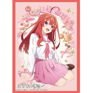 画像: ブシロード スリーブコレクション ハイグレード Vol.4492 五等分の花嫁∽『中野五月』Part.3 [ブシロード] 2024年12月6日発売予定 ≪予約商品≫