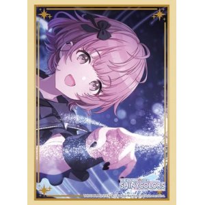 画像: ブシロード スリーブコレクション ハイグレード Vol.4498 アイドルマスター シャイニーカラーズ『郁田はるき』Hopeland ver. [ブシロード] 2024年12月13日発売予定 ≪予約商品≫