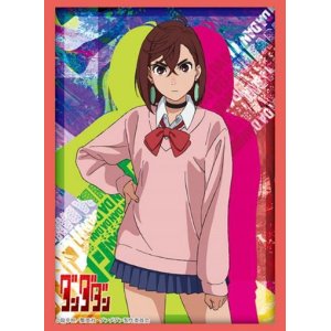 画像: ブシロード スリーブコレクション ハイグレード Vol.4506 TVアニメ『ダンダダン』「モモ」 [ブシロード] 2024年12月13日発売予定 ≪予約商品≫