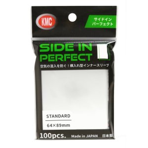 画像: KMC カードバリアー サイドインパーフェクトサイズ 100枚入り