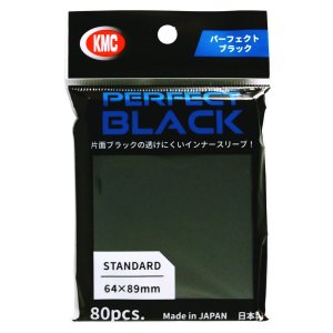 画像: KMC カードバリアー パーフェクトブラック 80枚入り