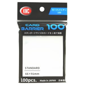 画像: KMC カードバリアー 100 100枚入り