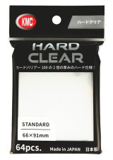 画像: KMC カードバリアー ハードクリア 64枚入り