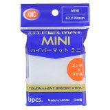 画像: KMC カードバリアー ハイパーマット ミニ クリア 60枚入り