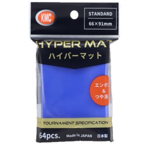 画像: カードバリアー ハイパーマット アクア [KMC] 2025年6月上旬発売予定 ≪予約商品≫
