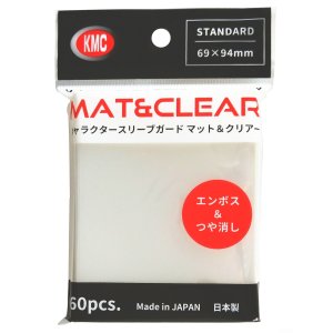 画像: KMC キャラクタースリーブガード マット＆クリア 60枚入り